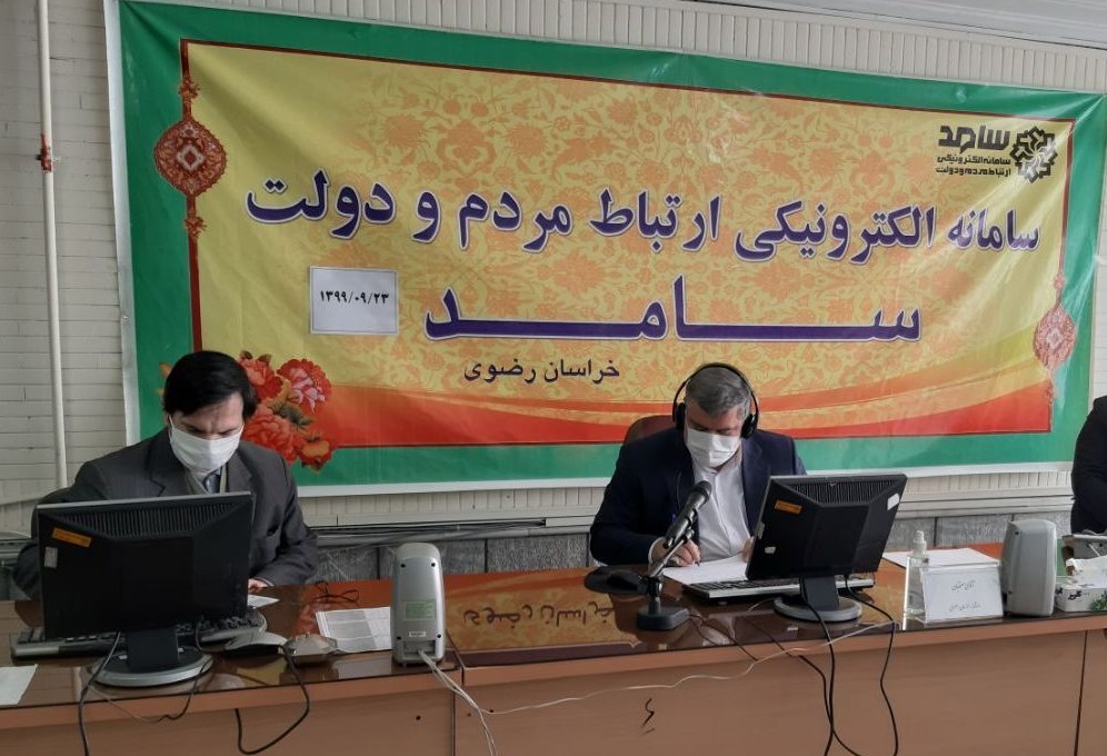 پاسخگویی استاندار خراسان رضوی به تماس‌های مردم با 111